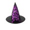Halloween Witch Hat Compact And Convenient Fits Adults Teens And Kids Witch Hat For Any Witch Costume